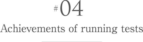 Achievements of running tests
