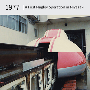 First Maglev operation in Miyazaki