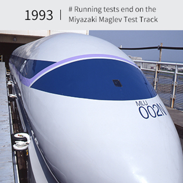 Running tests end on the Miyazaki Maglev Test Track