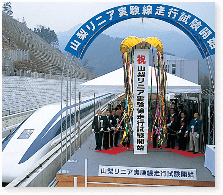 Birth of the Yamanashi Maglev Line