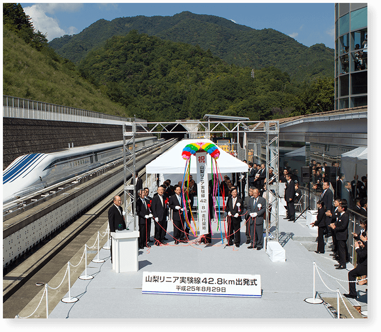 The fully renewed and extended  26.6-mile line is launched