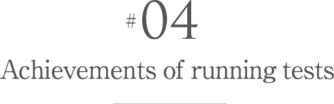 Achievements of running tests