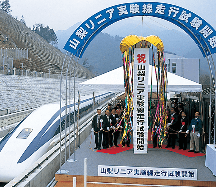 Birth of the Yamanashi Maglev Line