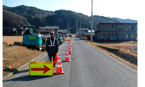 交通誘導員の配置